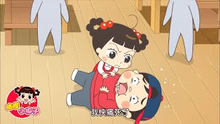 梅醫生的誕生 / 哈啰 小梅子