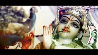 Full video out now: trailer | krishna bhajan apne charno ka mujhe
dinesh nagar khushbu ranjan