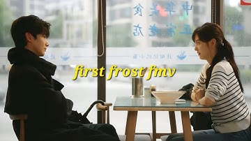 first frost fmv