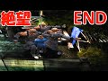 【絶望難易度】旧バイオ３ ナイトメアＭＯＤ 時計塔～ラスボス re3 nightmare mod Clock Tower～Final Boss #end　its Extreme