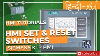 Siemens KTP HMI Lesson 3 - How to create SET / RESET Switches in WinCC TIA Portal with Simulation