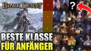 THE EASIEST OP CLASS in Black Desert?! (Guardian Guide for BDO Beginners) screenshot 5