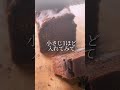 米粉のケーキが抜群に美味しくなるヒミツ❤️米粉のパウンドケーキに入れてみてくださいね♪