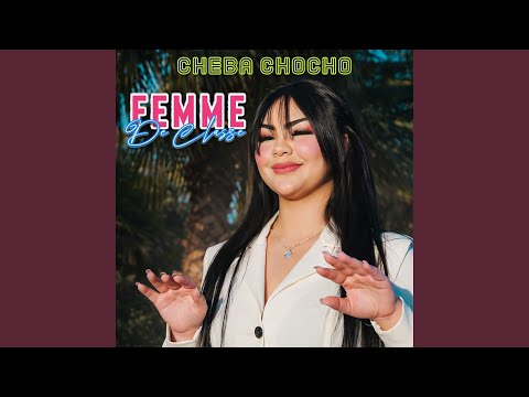 Femme De Classe 