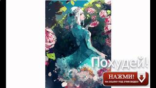 я вешу 100 кг похудела как я смогла похудеть я вешу 100 кг похудела как я смогла похудеть