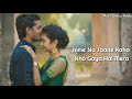 Sanwali Saloni Teri Jheel Si Ankhein WhatsApp Status | Romantic Whatsapp Status | Kittu Status Adda