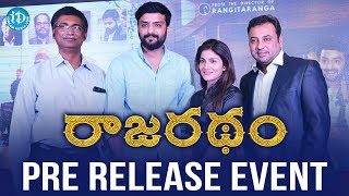 Rajaratham Telugu Movie Pre Release Event || Rana Daggubati || Arya || Nirup Bhandari