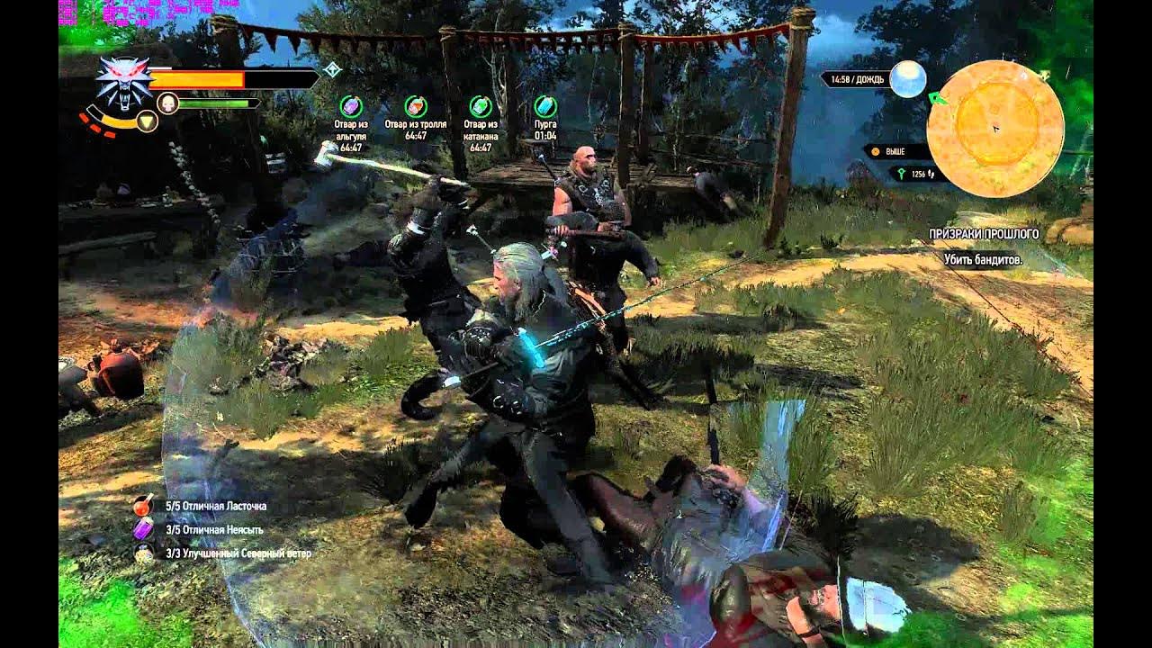 Ведьмак 3 адреналин для чего. Ведьмак 3 адреналин. Шкала адреналина ведьмак 3. Шкала адреналина ведьмак 3. Ведьмак 3 умение на адреналин.