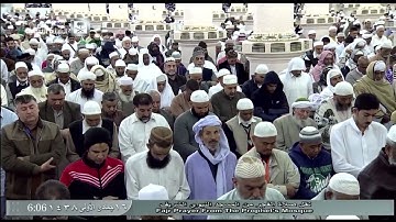 تلاوة جميلة لصلاة الفجر اليوم الإثنين 1438/5/16 - الحرم النبوي - الشيخ علي الحذيفي - الجن والإنفطار