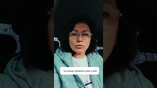 ЛІКИ і КЛІТИННЕ ХАРЧУВАННЯ чи можна разом використовувати ?🤗🤔