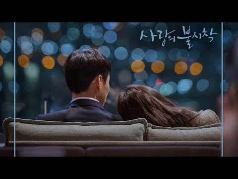[韩中字]다시난, 여기（HERE I AM, AGAIN）-백예린（白艺潾)｜사랑의 불시착｜Crash Landing on You｜愛的迫降 OST Part 1｜리정혁 윤세리｜가사｜歌詞翻譯