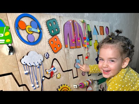 ითამაშე და განვითარდი