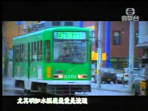 楊千嬅   T  可惜我是水瓶座