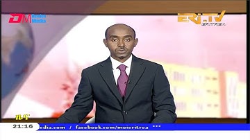 ERi-TV, Eritrea - Tigrinya Evening News for January 3, 2020