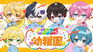 AMPTAKxCOLORS(アンプタックカラーズ)の配信のサムネイル画像