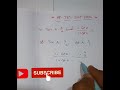 ap # tet # dsc # maths # sa # sgt # #education # easy tricks #
