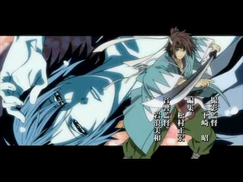 Hakuouki Shinsengumi Kitan - Opening [2010]