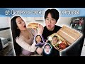 Best Friends Order What We Eat Again! (24 hours)