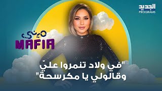 الطفلة سهيلة تتأثر على الهواء بسبب وضعها الصحي 
