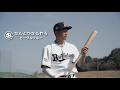 ビーグルクルー「なんとかなるやろ 」MV[公式]BEAGLE CREW/NANTOKANARUYARO