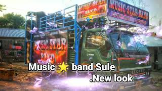 Music Band Sule New Look