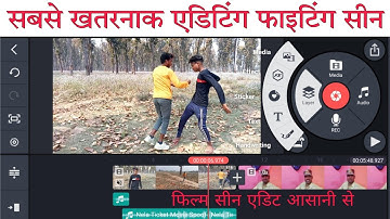 How To Edit Fighting Scene In Kinemaster how to use kinemaster kinemaster Kaise use Karen