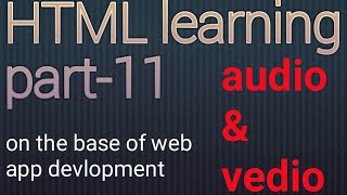 HTML audio and video tag tutorial#html