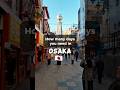 5 Days Osaka Itinerary Japan Japan Osaka Japantravel Japantrip 