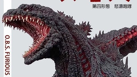 EZHOBI OMEGA BEAST (OBS) FURIOUS RED unboxing video/EZHOBI OBS 系列 怒濤紅 咆哮 開箱影片