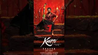 Upcoming Tamil Movies 2025 Diwaliviral shorts karuppu