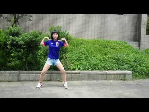 【ゆめぴょん】ようかい体操第二【踊ってみた】