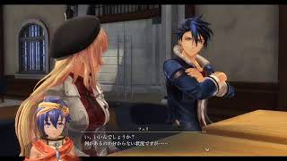 黎の軌跡2クリムゾンシン初見配信　(ネタバレ注意)＃9