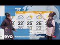 Chelsea Reject - Forecast ft. T’nah & Anthiny King