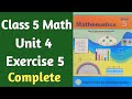 Class 5 Math Unit 4 Exercise 5 | Class 5 Maths New Syllabus | 5 Class Math | Fractions into Decimals