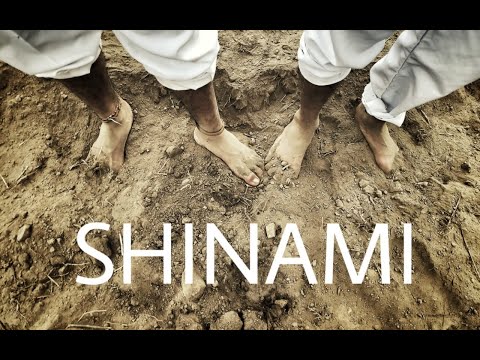 Inmortal Kultura - SHINAMI (Video Oficial)