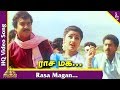 Poovarasan tamil movie songs  rasa magan song  sp balasubrahmanyam  ks chitra  ilaiyaraaja