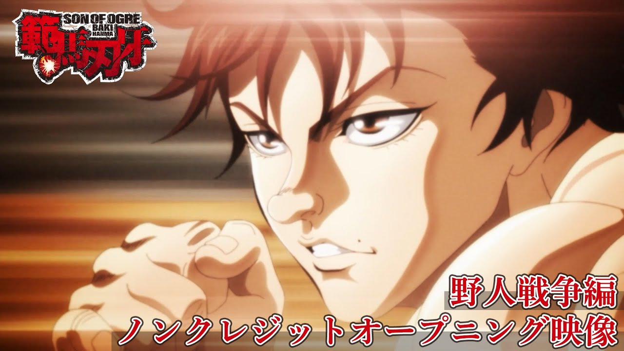 Baki Hanma - 2ª Temporada recebe novo trailer - AnimeNew