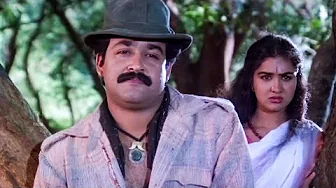 നിങ്ങളിപ്പോൾ കാണിച്ചത് ആണുങ്ങൾക്ക് ചേർന്ന പ്രവർത്തിയാണോ | Malayalam Movie Scene | Mohanlal | Urvashi