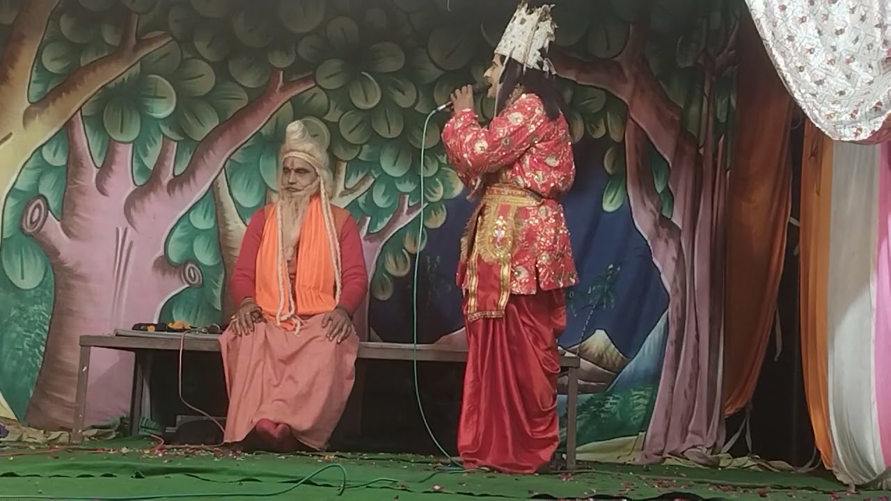 महा विशाल धनुष यज्ञ लीला में भगवान श्री राम अपने गुरु का आदेश मानते हुए संध्या वंदन करने को चले