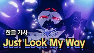 Stolas music video - Just Look My Way (Korean sub)