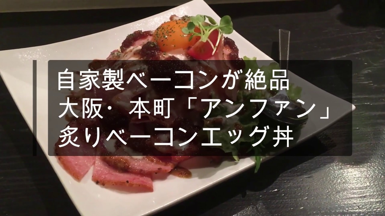 グルメレポ グルメレポ