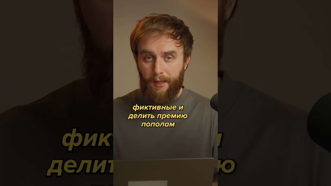 Япония вымирает 