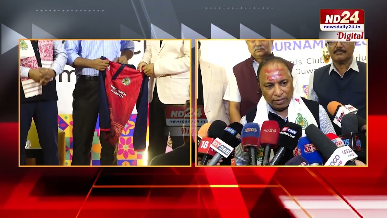 ১২ মাৰ্চত ঘোষণা হ'ব IPLৰ প্ৰথম ২০ দিনৰ সূচী। ৰাজস্থান ৰয়েলছে গুৱাহাটীত খেলিব ৩ খন মেচ।