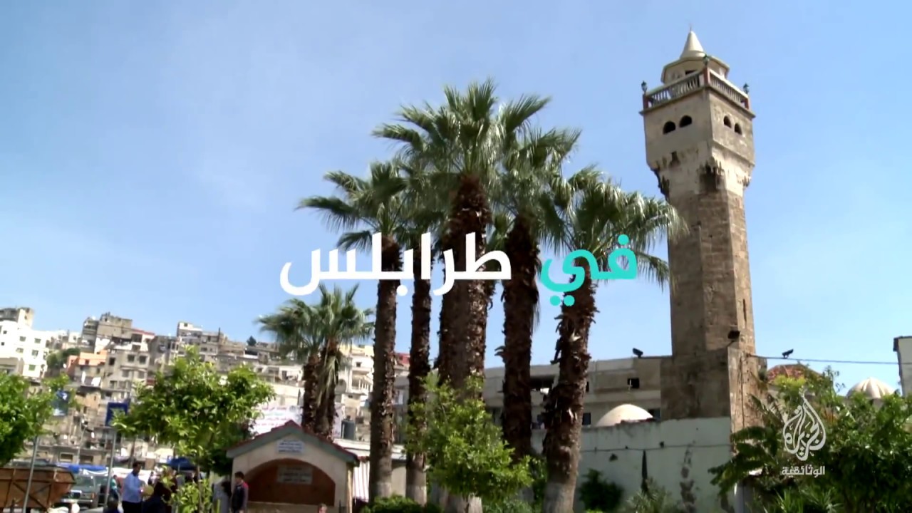 خان الأرامل (برومو) 20 مكة المكرمة