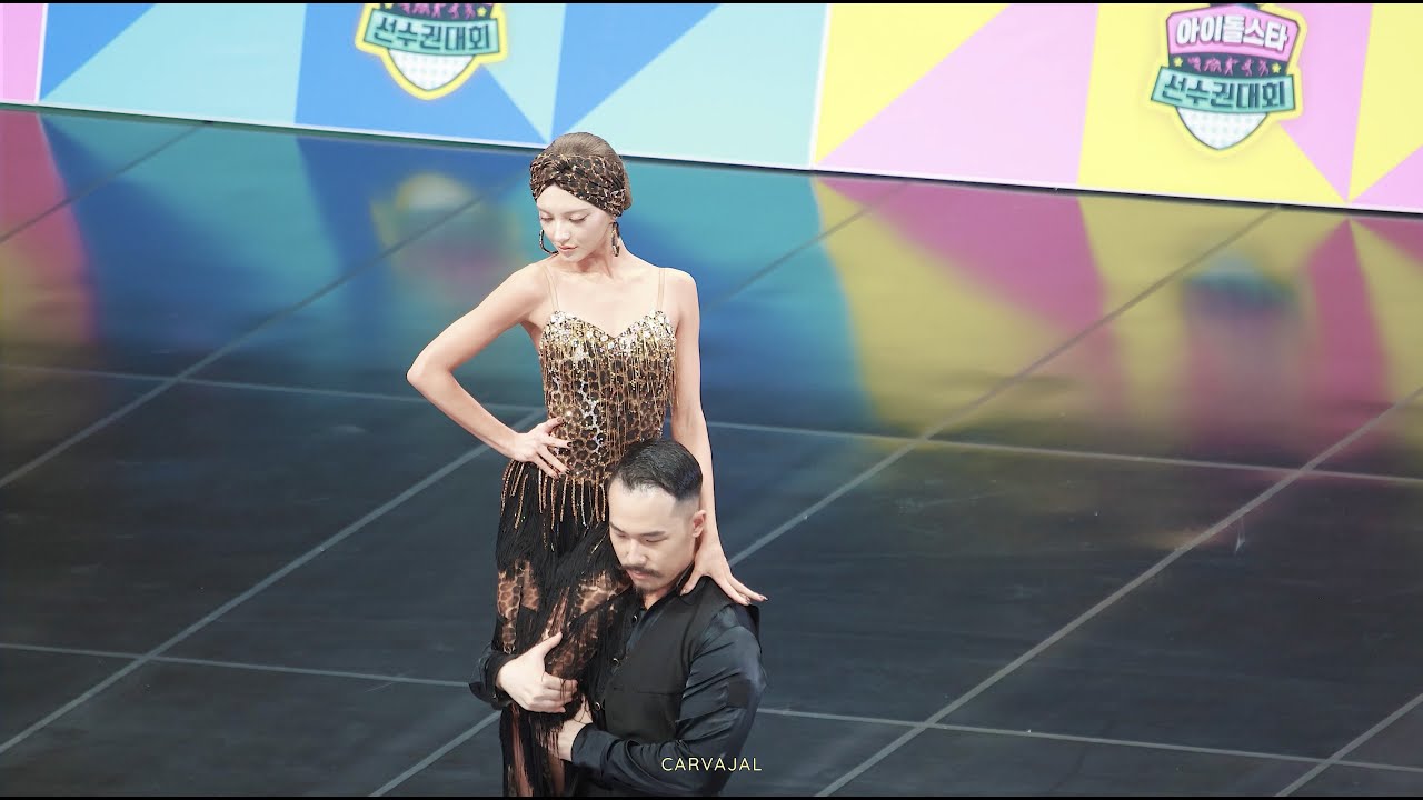 250825 아육대(ISAC) 댄스스포츠 엑신(X:IN) 노바(NOVA) 리허설(Rehearsal)