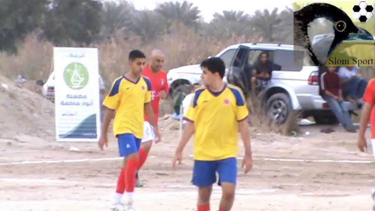 بطولة المنار الثانية - الوحش×الطف.wmv