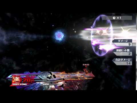 【スマブラ3DS/WiiU】ディディーコング下強空後