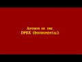 Anthem of the dprk instrumental