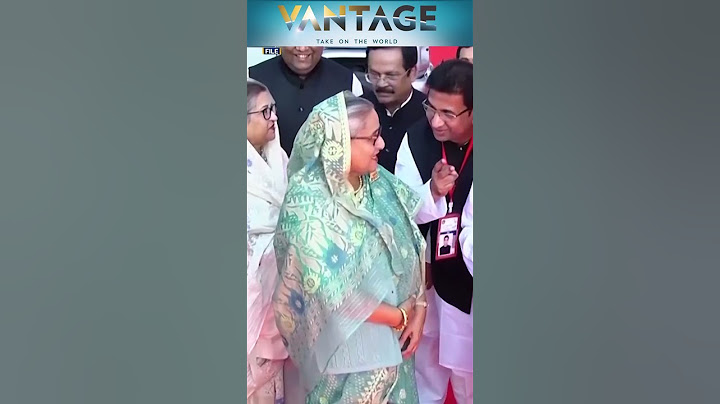 হাসিনার প্রত্যর্পণ চাইছে বাংলাদেশ | পালকি শর্মার সাথে ভাল | ফার্স্টপোস্টে সদস্যতা নিন