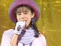 中江有里 真夏の楽園